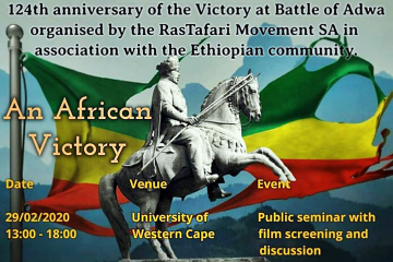 Rastafari Movement SA - Battle of Adwa