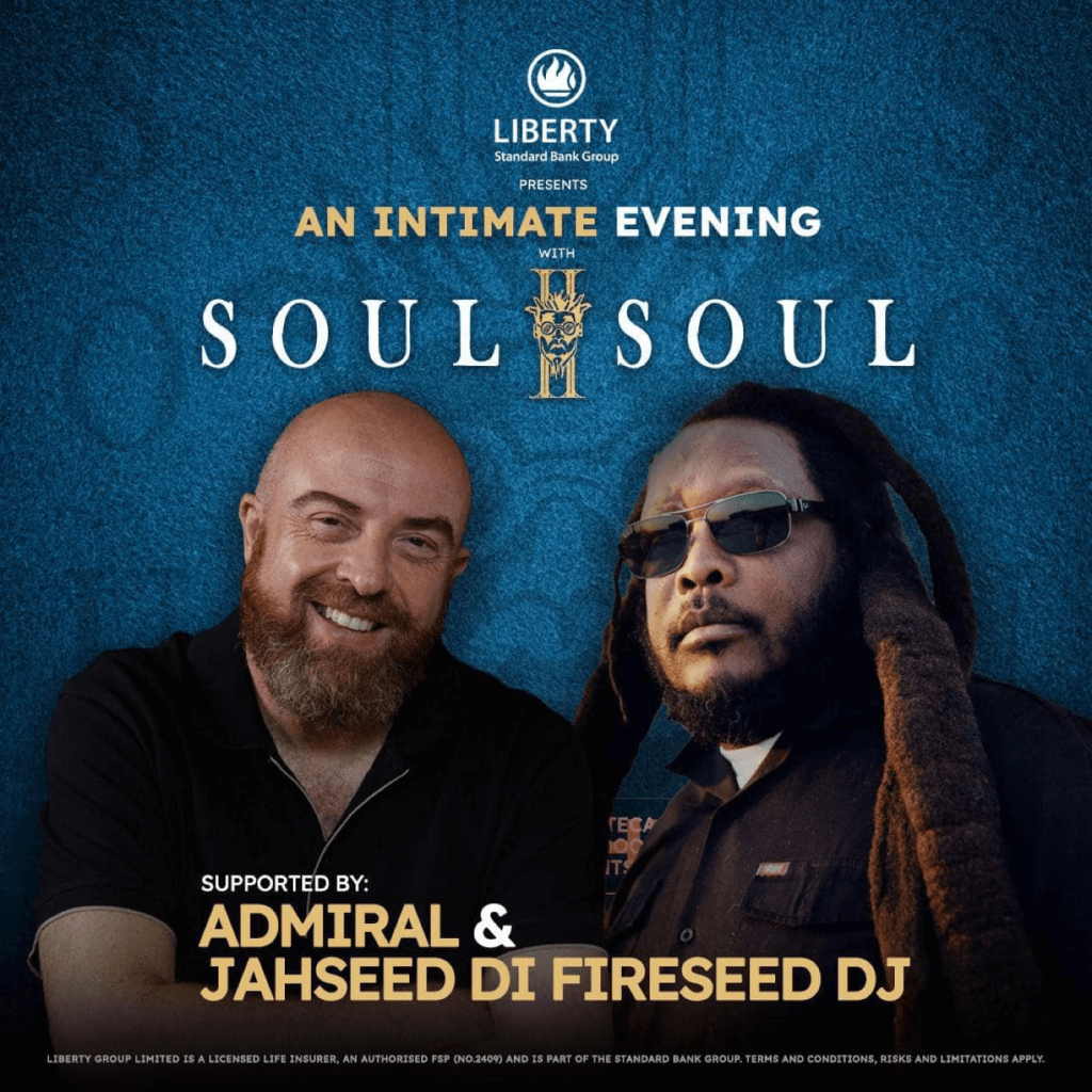 Soul II Soul Admiral and Jahseed